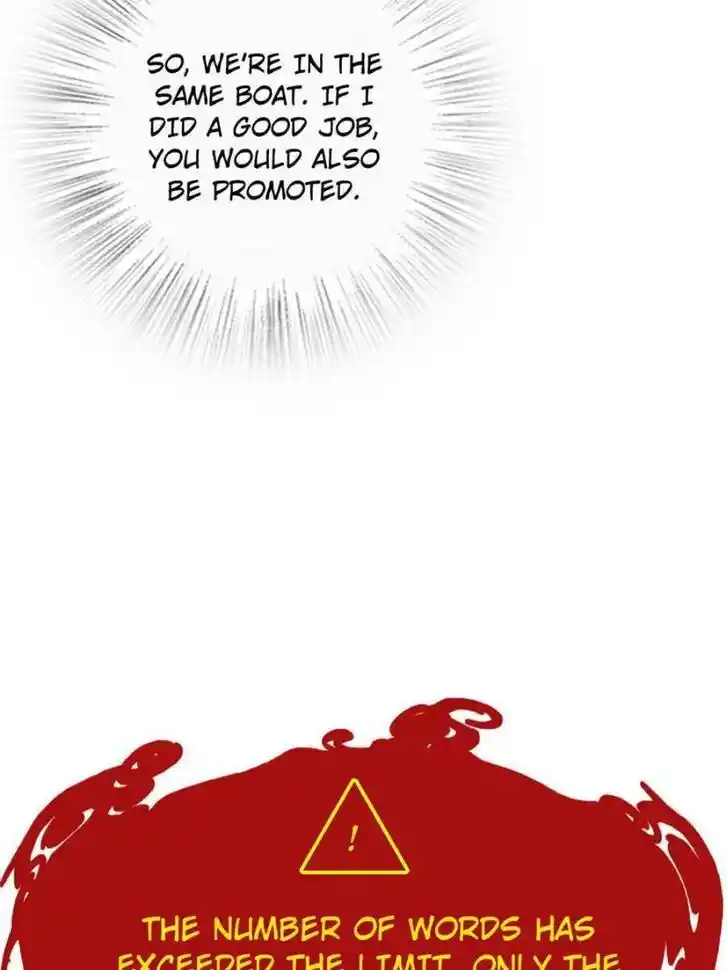 Another beginning with the Guhuo bird Ch.178