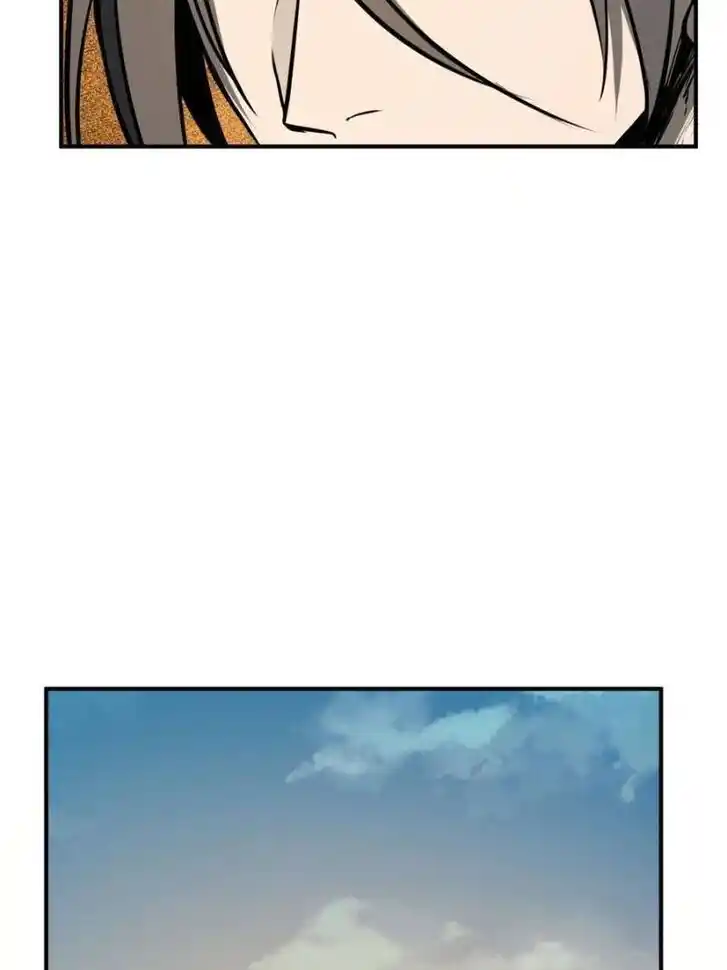 Another beginning with the Guhuo bird Ch.178