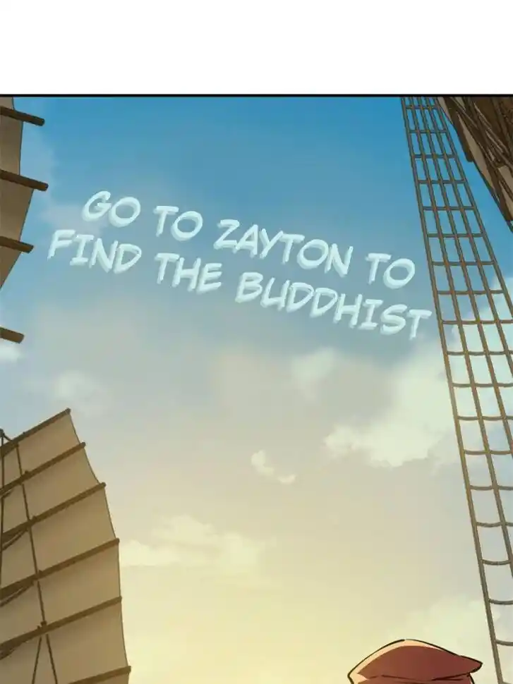 Another beginning with the Guhuo bird Ch.178