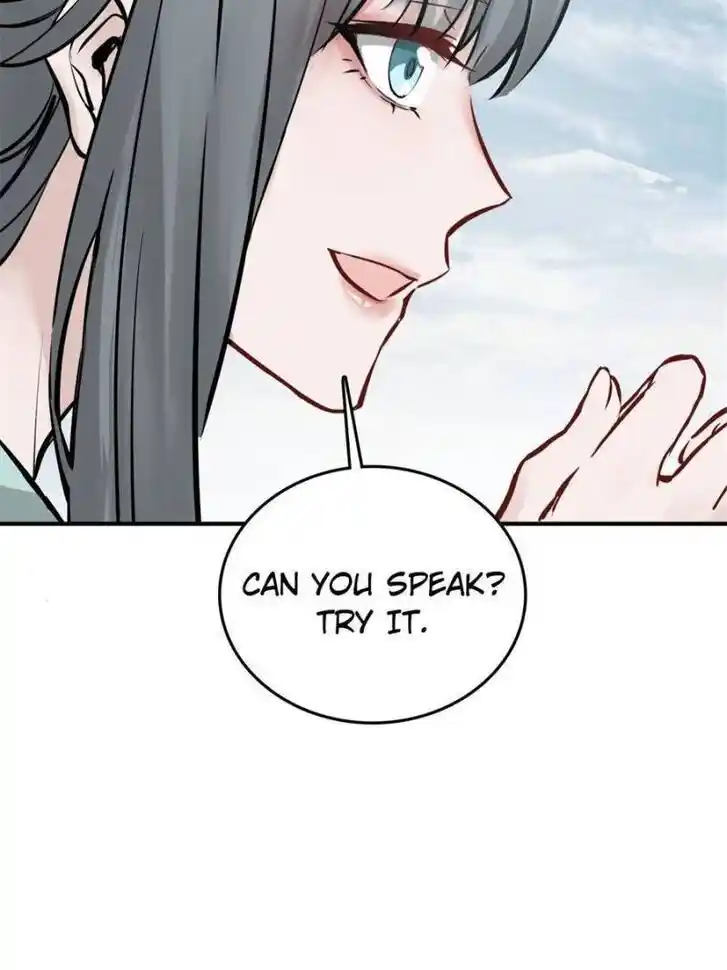 Another beginning with the Guhuo bird Ch.178