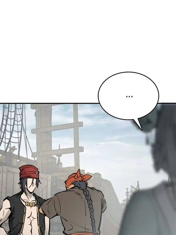 Another beginning with the Guhuo bird Ch.178