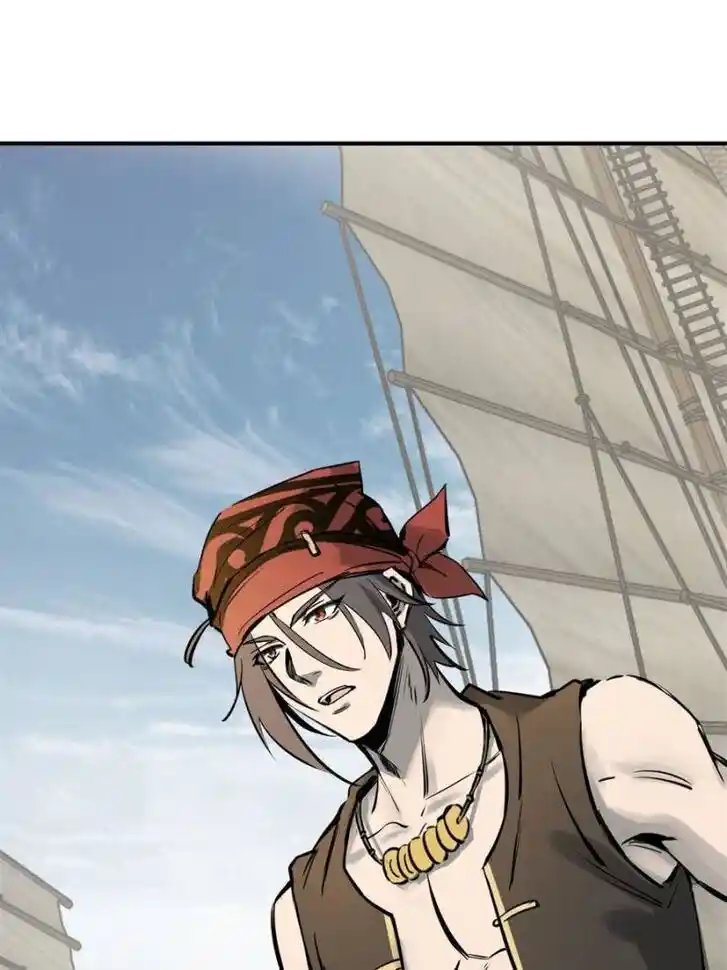 Another beginning with the Guhuo bird Ch.178