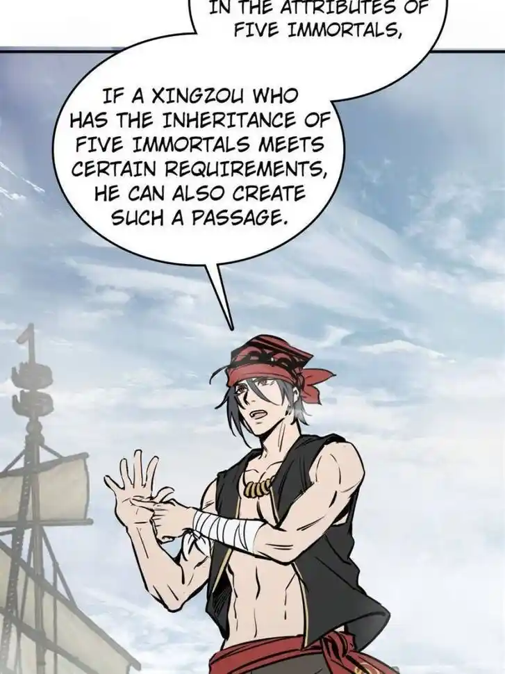 Another beginning with the Guhuo bird Ch.178