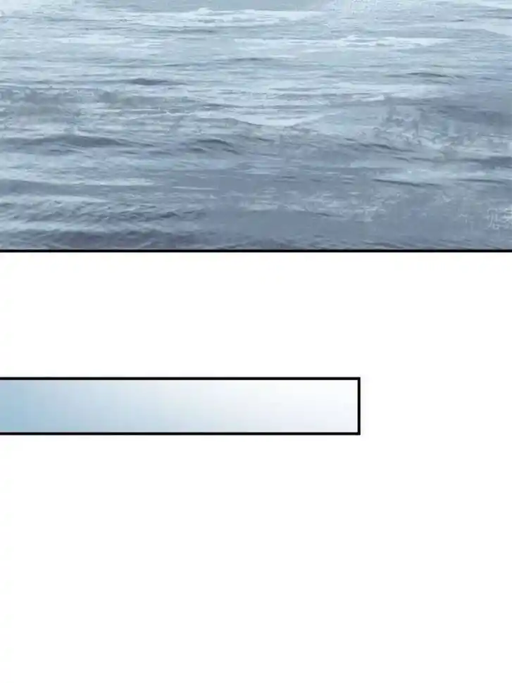 Another beginning with the Guhuo bird Ch.178