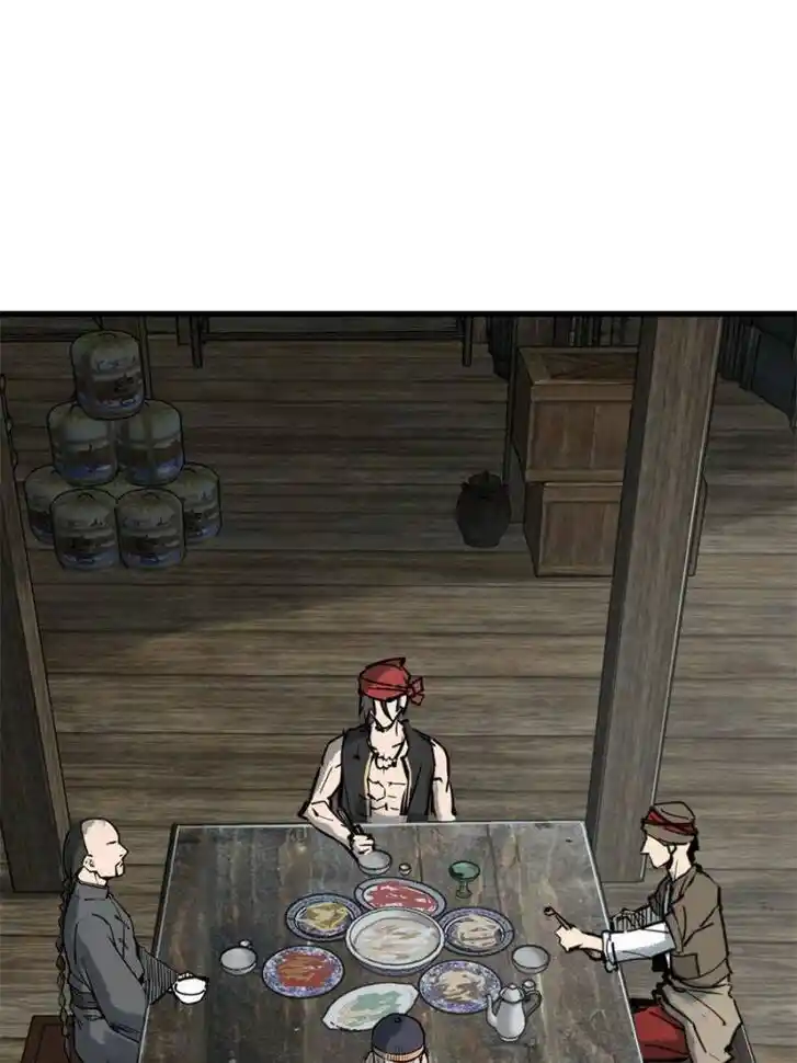 Another beginning with the Guhuo bird Ch.178