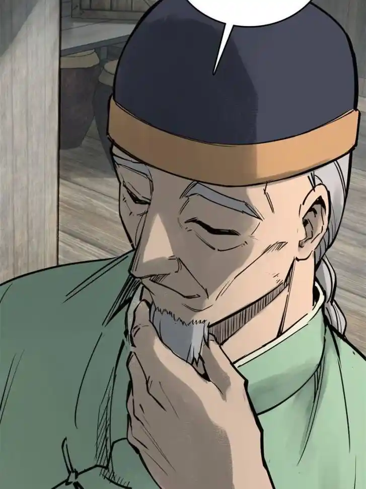 Another beginning with the Guhuo bird Ch.178