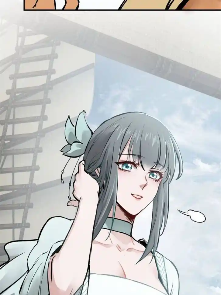 Another beginning with the Guhuo bird Ch.179