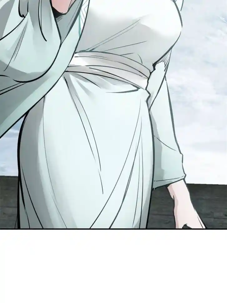 Another beginning with the Guhuo bird Ch.179