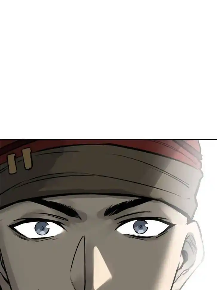 Another beginning with the Guhuo bird Ch.179