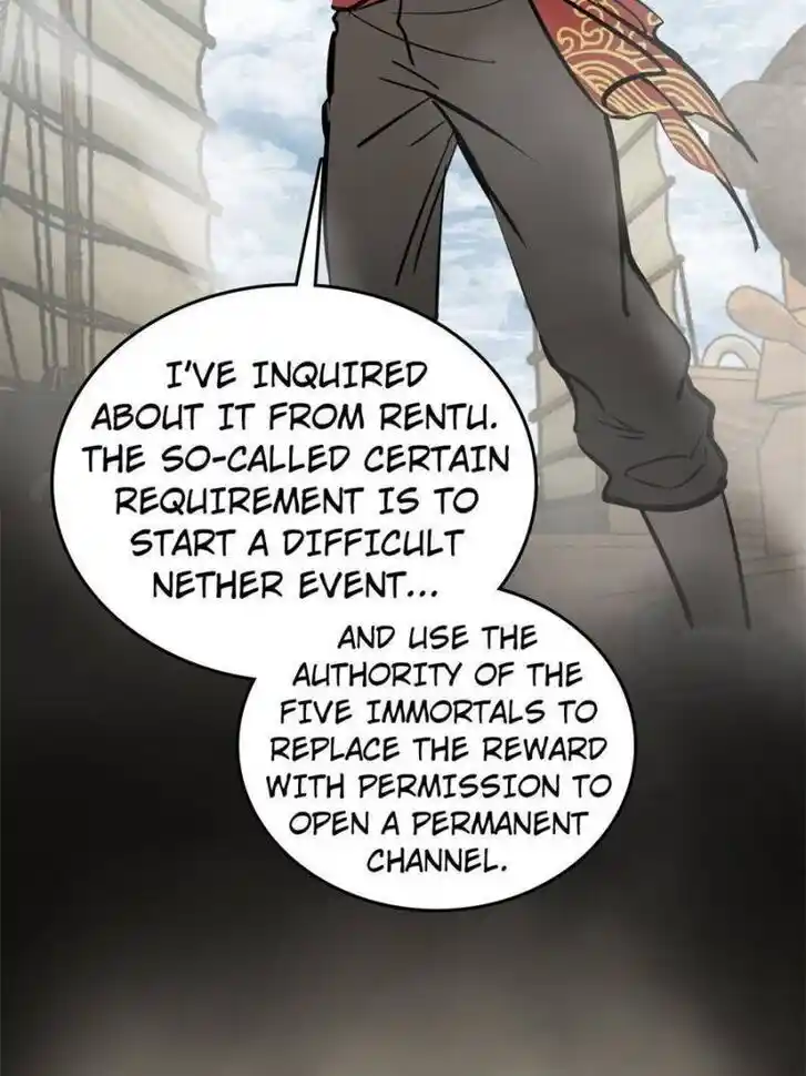 Another beginning with the Guhuo bird Ch.179