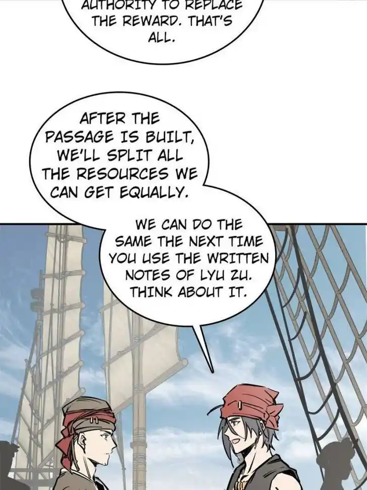 Another beginning with the Guhuo bird Ch.179