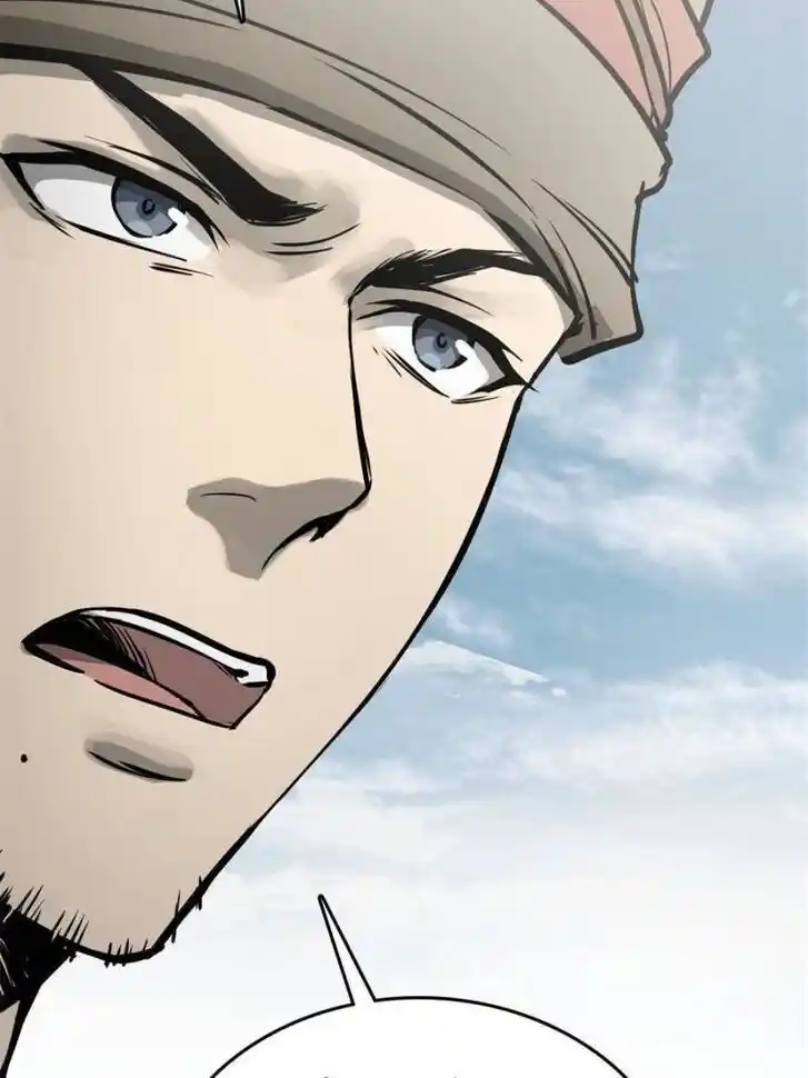 Another beginning with the Guhuo bird Ch.179