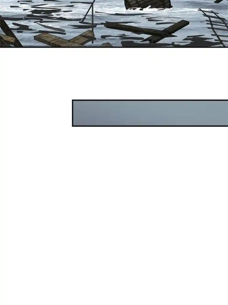 Another beginning with the Guhuo bird Ch.179