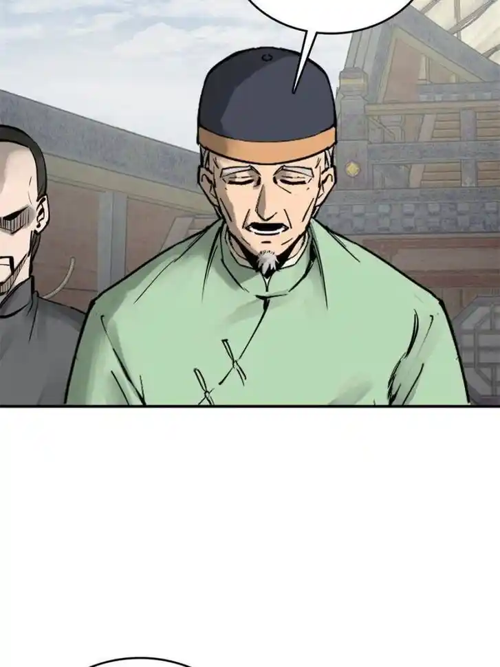 Another beginning with the Guhuo bird Ch.179