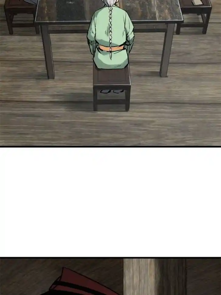 Another beginning with the Guhuo bird Ch.179