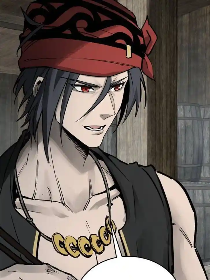 Another beginning with the Guhuo bird Ch.179