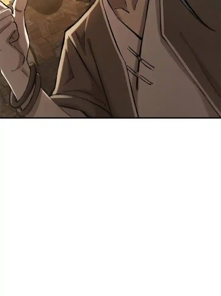 Another beginning with the Guhuo bird Ch.180