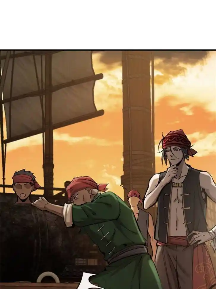 Another beginning with the Guhuo bird Ch.180