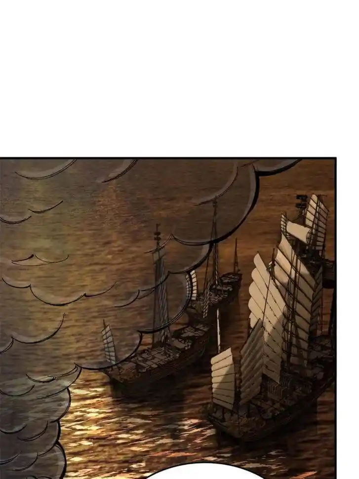 Another beginning with the Guhuo bird Ch.180