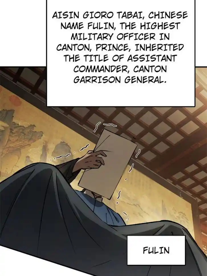 Another beginning with the Guhuo bird Ch.180