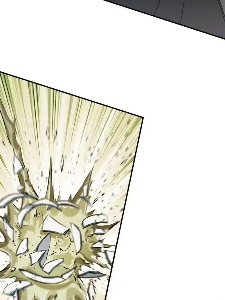 Another beginning with the Guhuo bird Ch.180