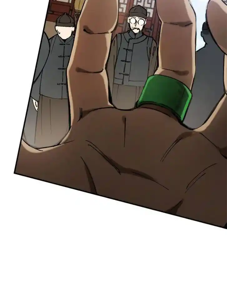 Another beginning with the Guhuo bird Ch.180