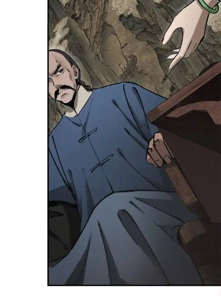 Another beginning with the Guhuo bird Ch.180