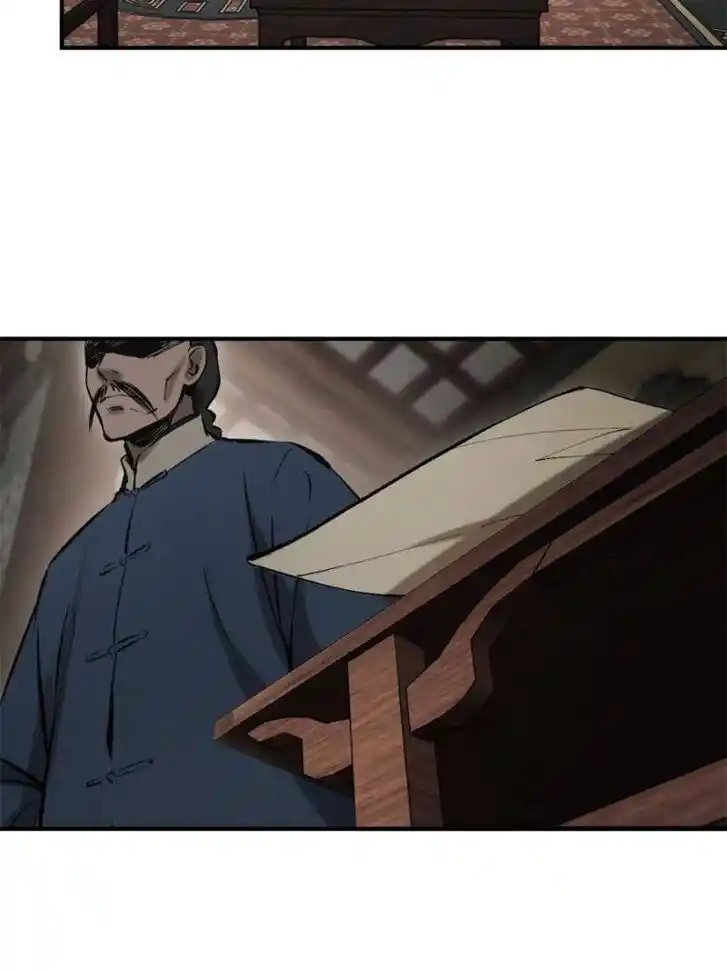 Another beginning with the Guhuo bird Ch.180