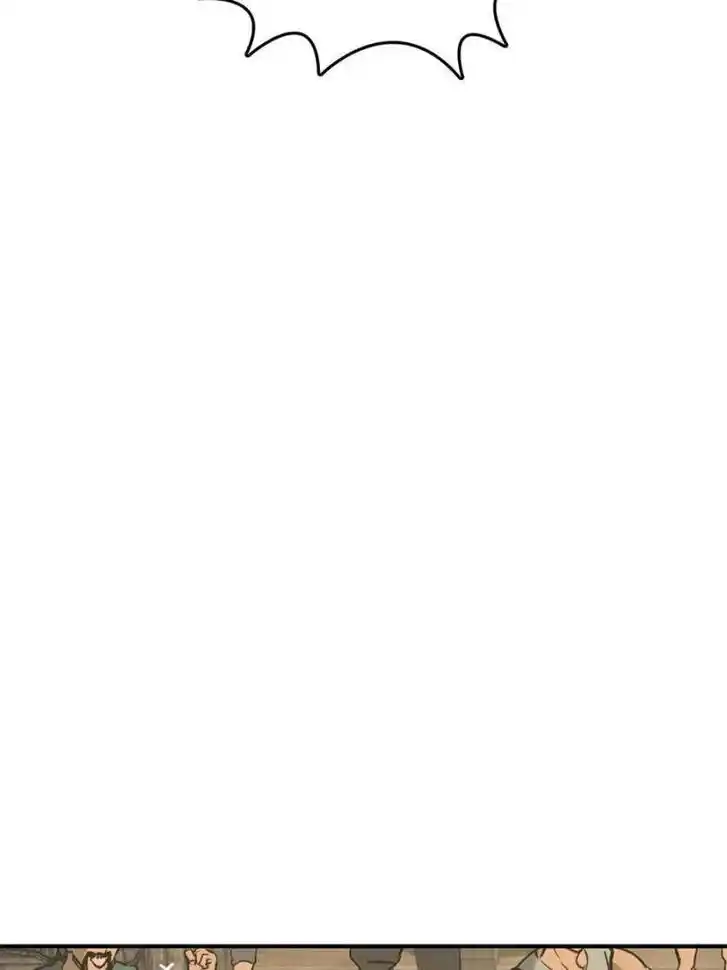 Another beginning with the Guhuo bird Ch.181