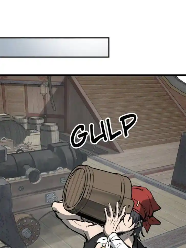 Another beginning with the Guhuo bird Ch.181