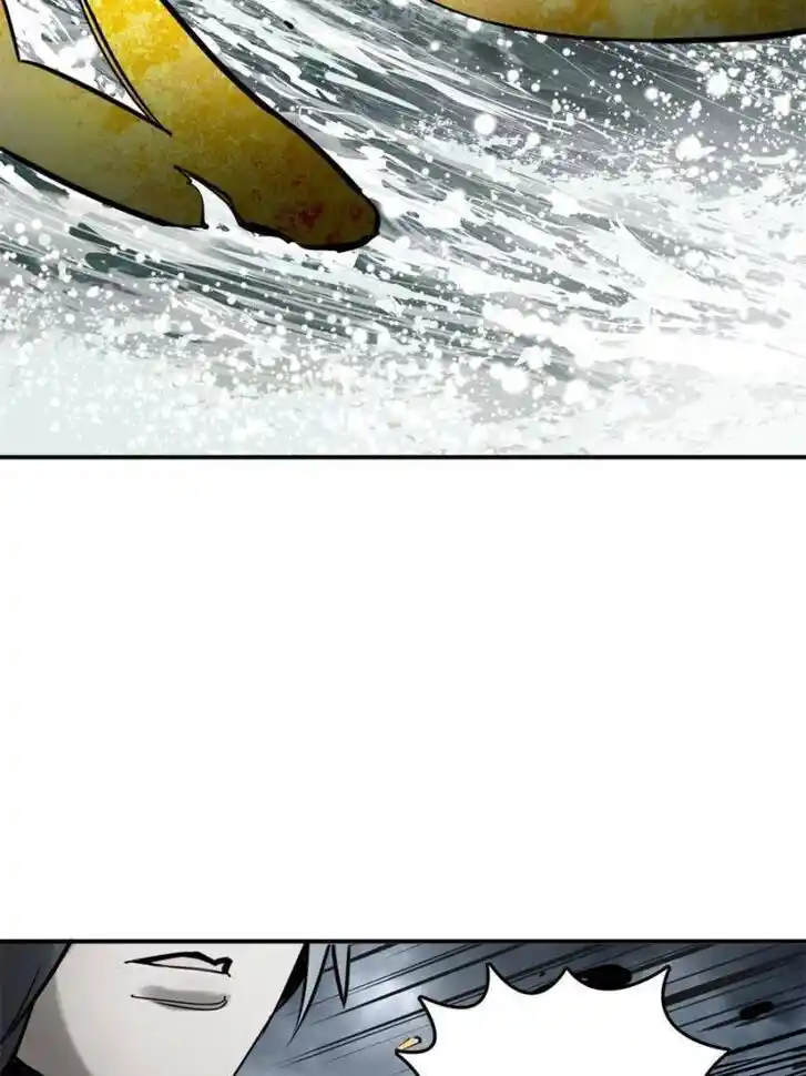 Another beginning with the Guhuo bird Ch.181