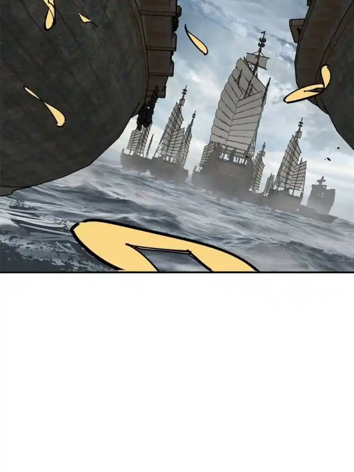 Another beginning with the Guhuo bird Ch.181