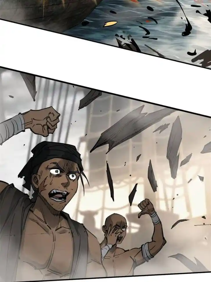 Another beginning with the Guhuo bird Ch.181