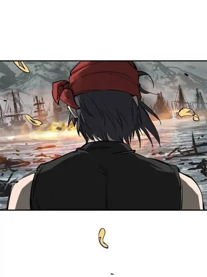 Another beginning with the Guhuo bird Ch.181