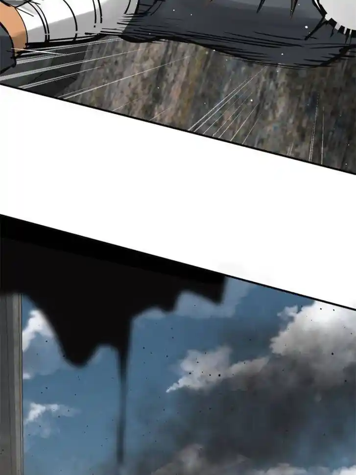 Another beginning with the Guhuo bird Ch.182