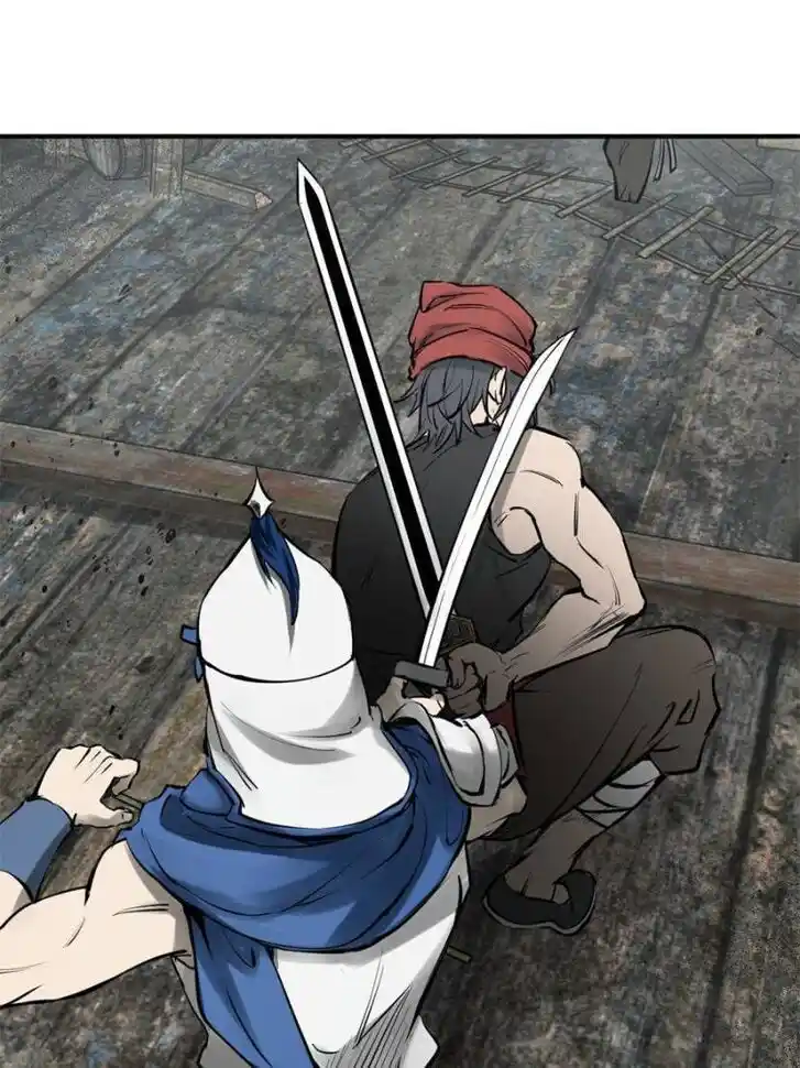 Another beginning with the Guhuo bird Ch.183