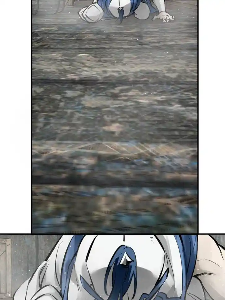 Another beginning with the Guhuo bird Ch.183