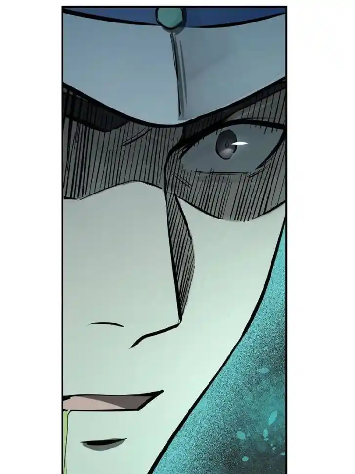 Another beginning with the Guhuo bird Ch.183