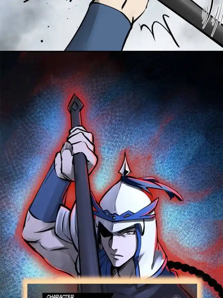 Another beginning with the Guhuo bird Ch.183