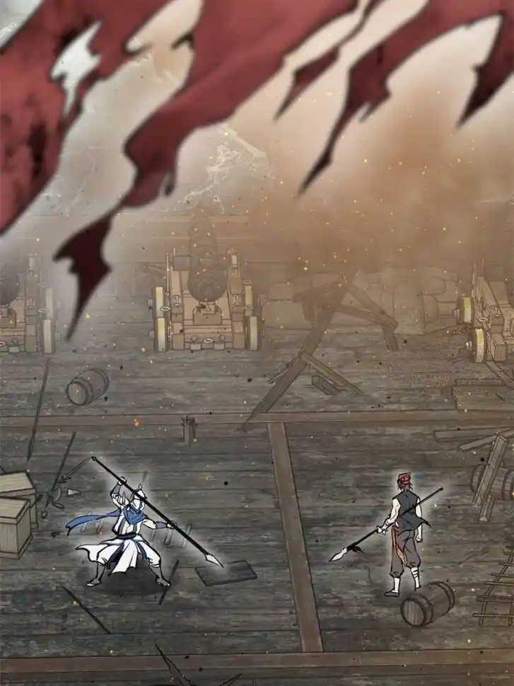 Another beginning with the Guhuo bird Ch.183