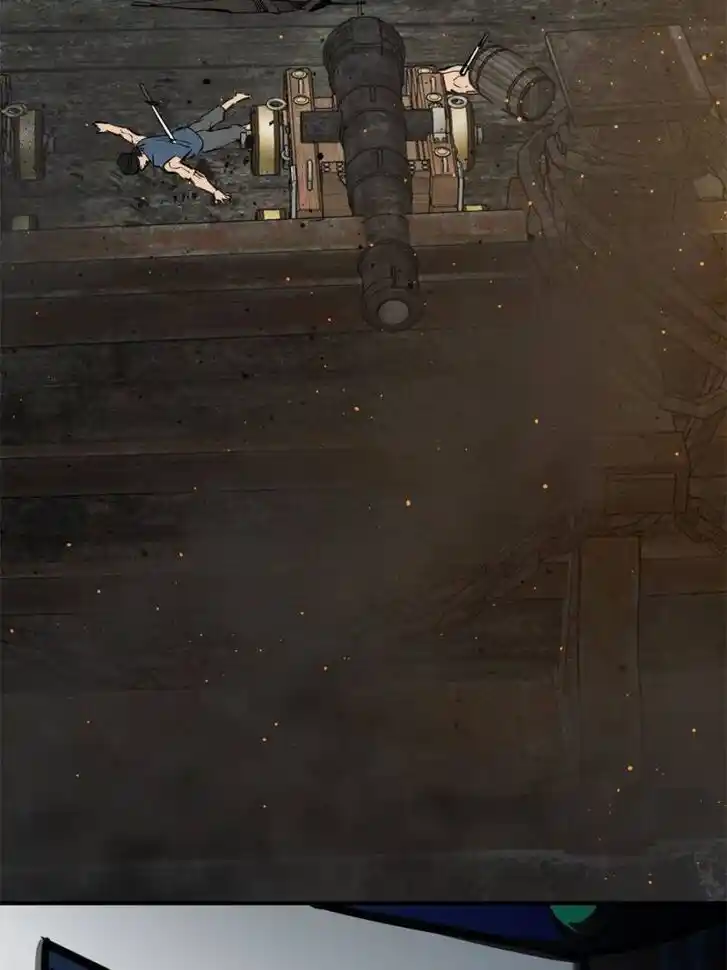 Another beginning with the Guhuo bird Ch.183