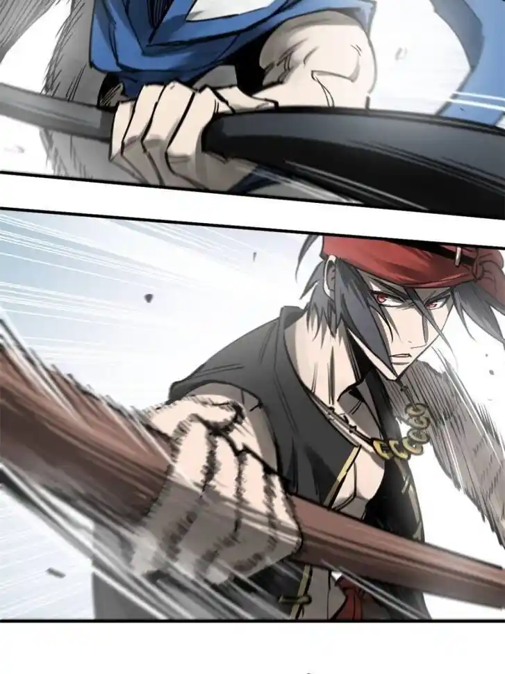 Another beginning with the Guhuo bird Ch.183