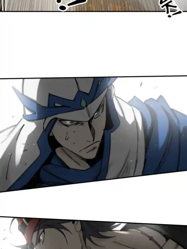 Another beginning with the Guhuo bird Ch.183