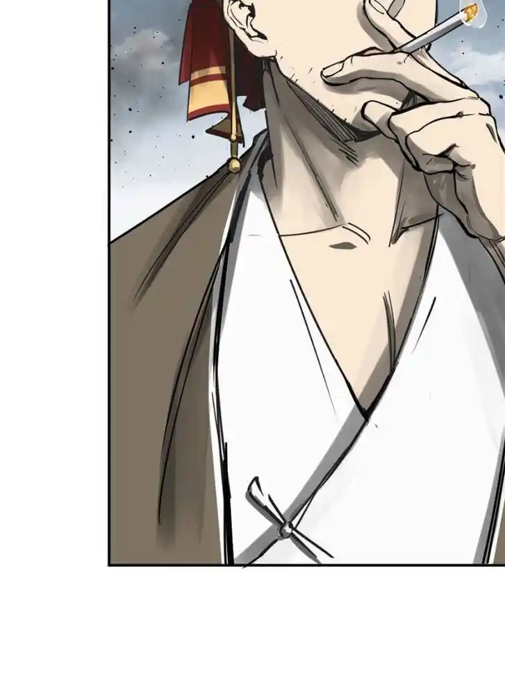 Another beginning with the Guhuo bird Ch.183