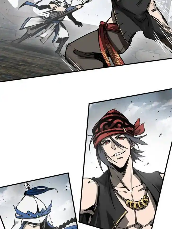 Another beginning with the Guhuo bird Ch.184