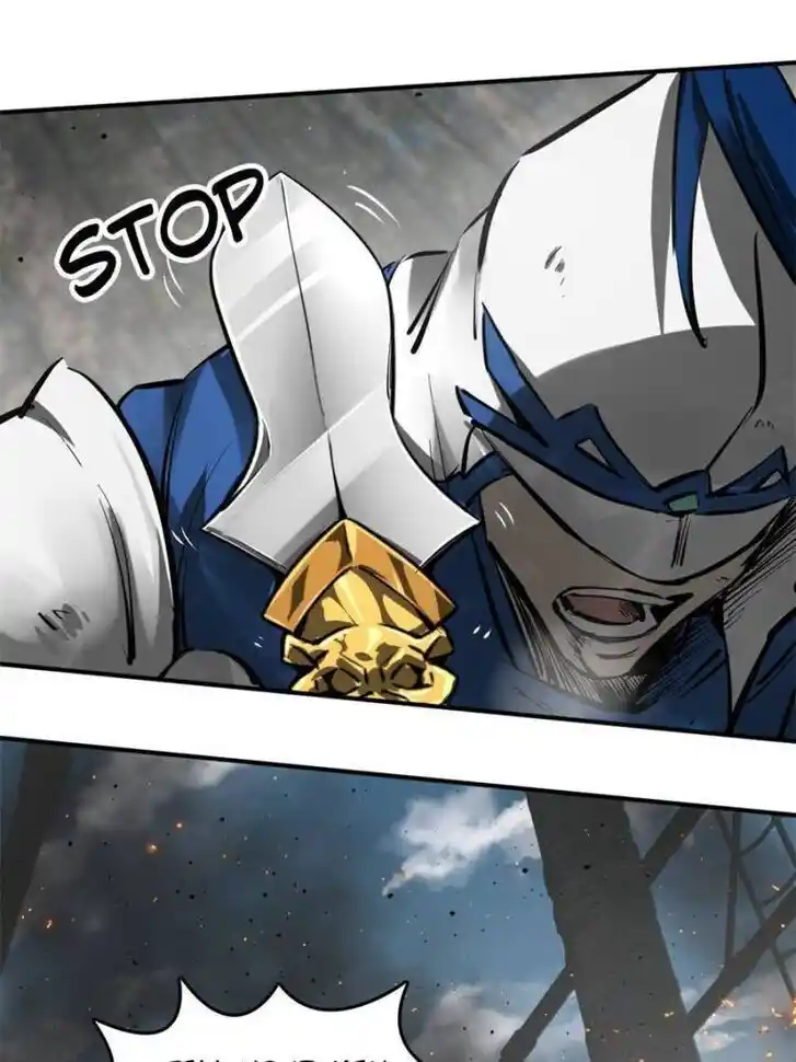 Another beginning with the Guhuo bird Ch.184