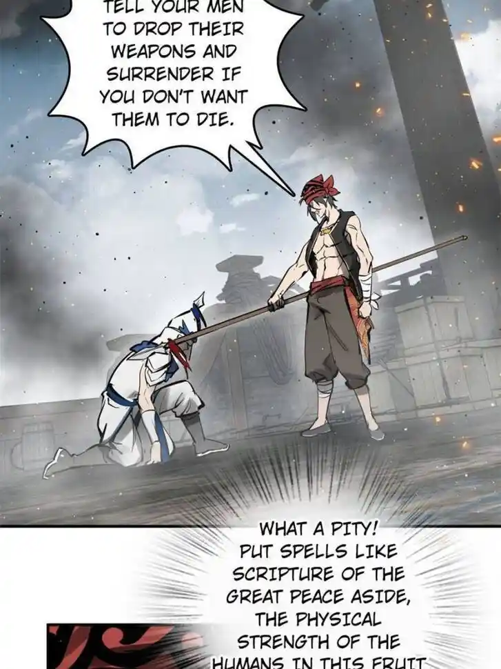 Another beginning with the Guhuo bird Ch.184