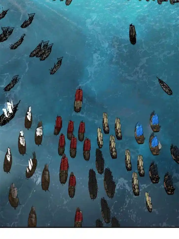 Another beginning with the Guhuo bird Ch.204