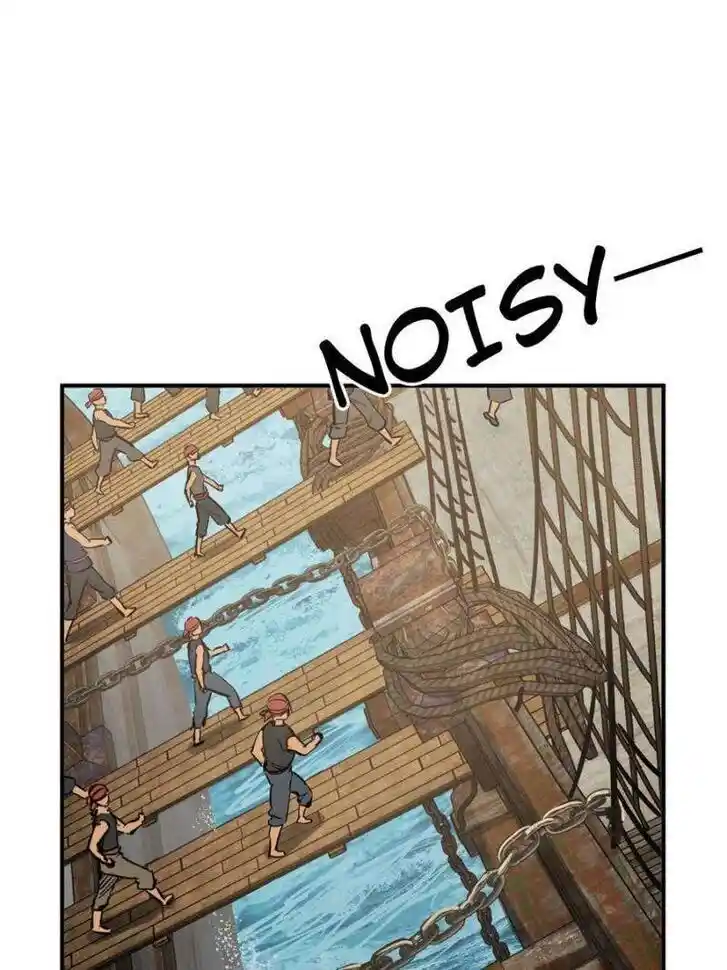 Another beginning with the Guhuo bird Ch.204