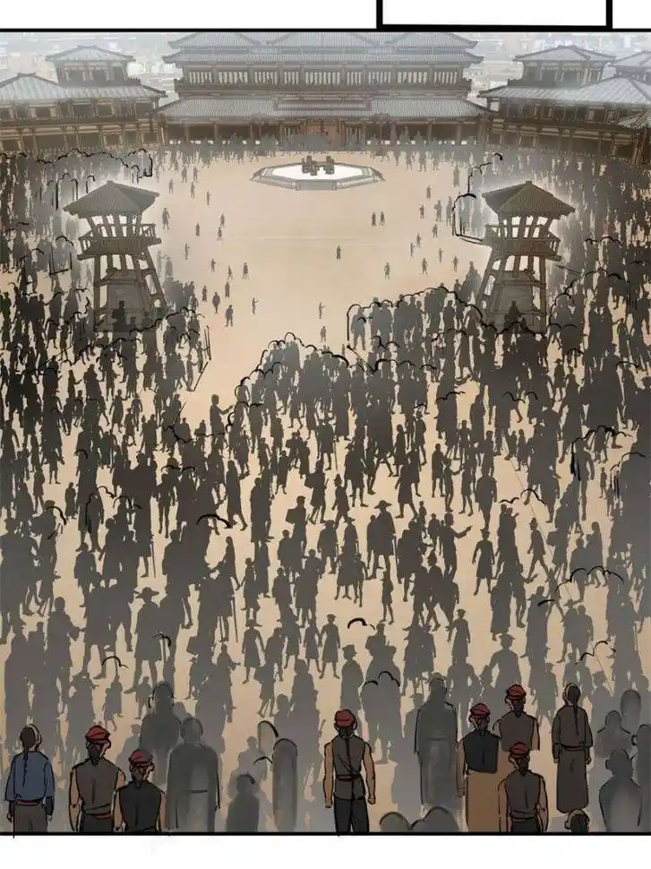 Another beginning with the Guhuo bird Ch.204